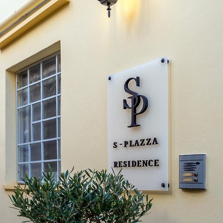 S - Plazza Residence Χανιά Εξωτερικό φωτογραφία
